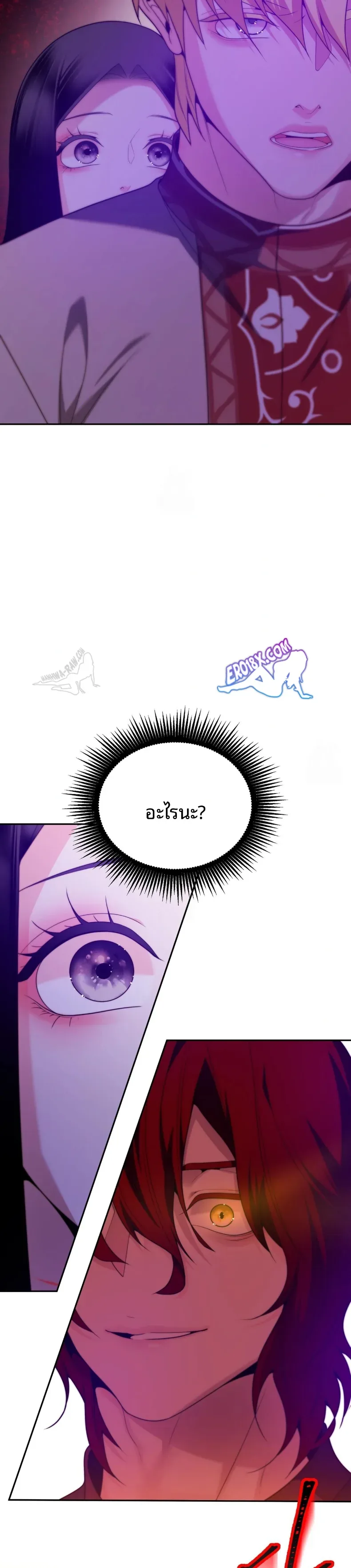 page-30