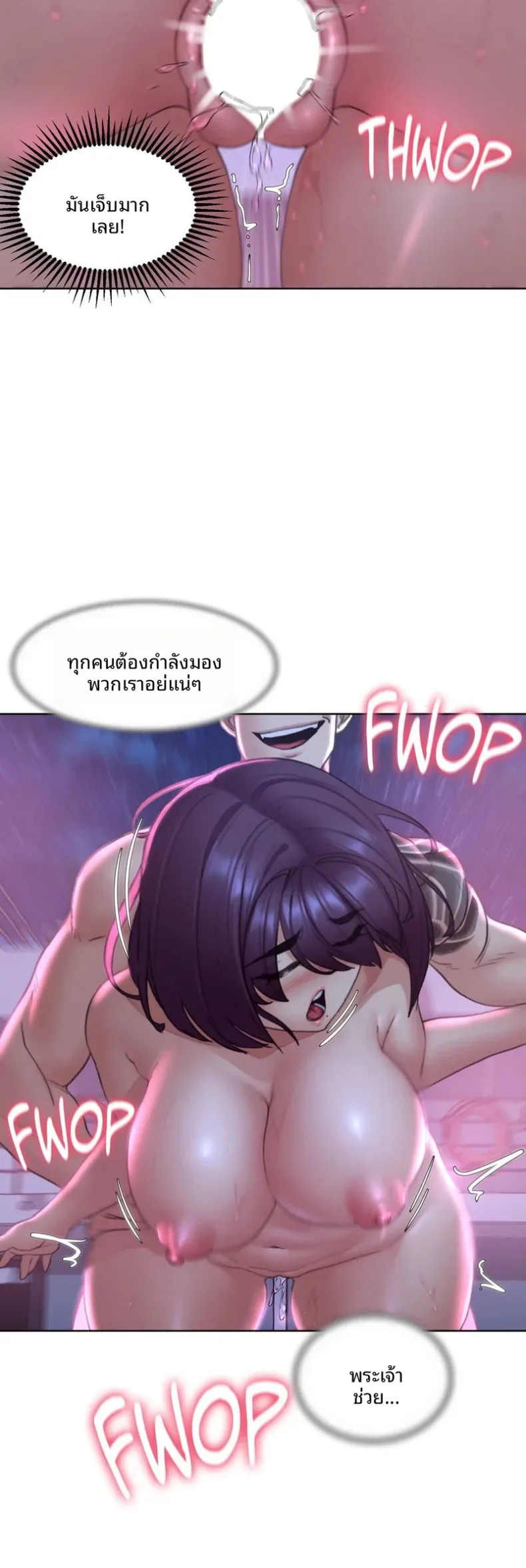 page-9