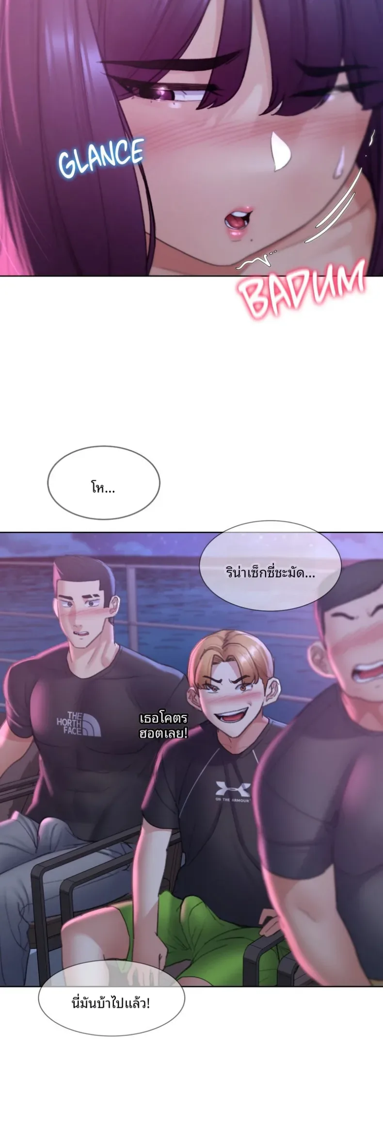 page-11