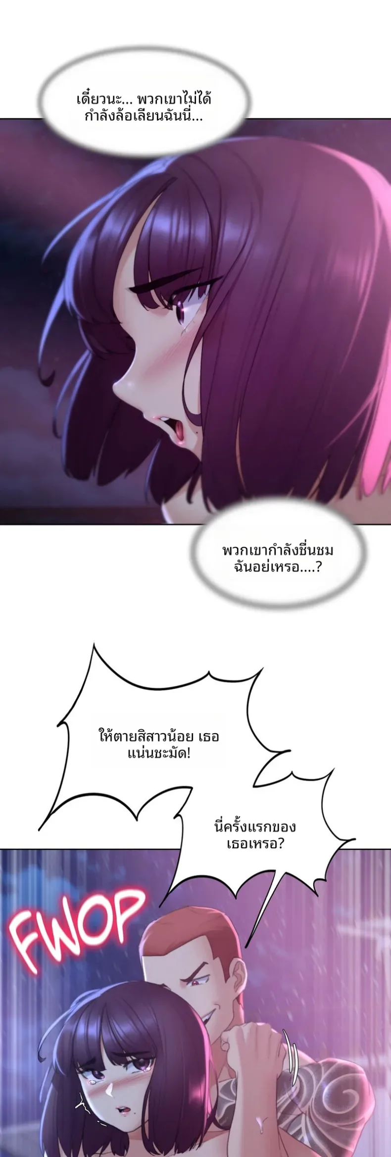 page-12
