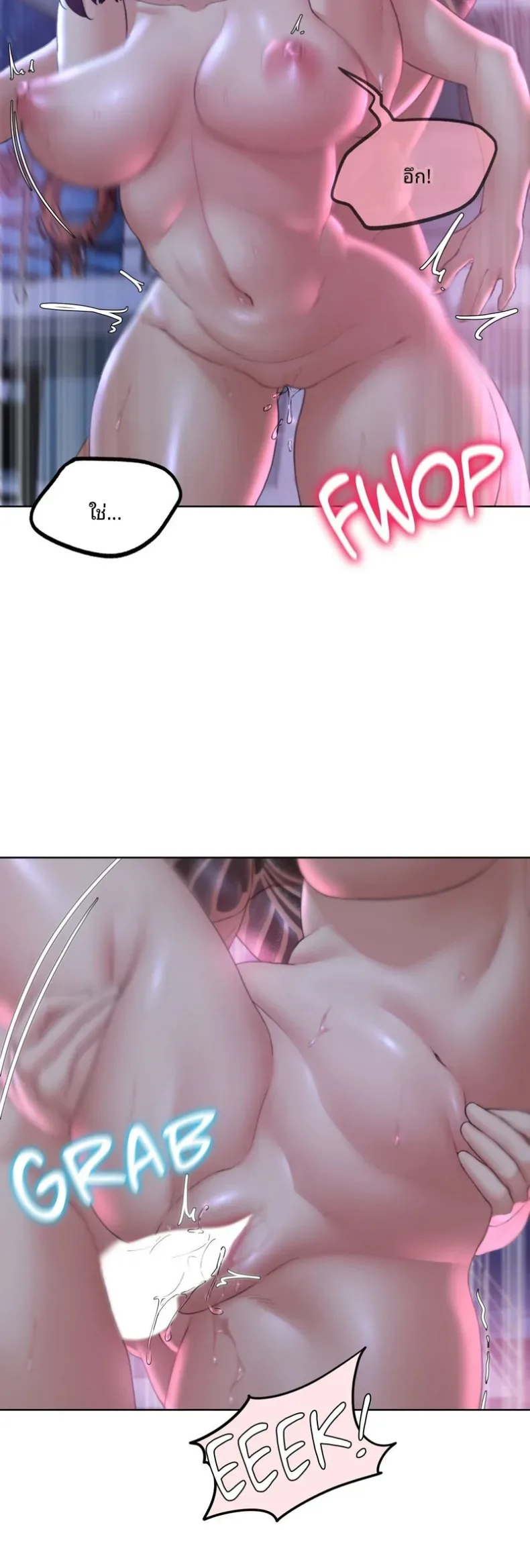 page-13