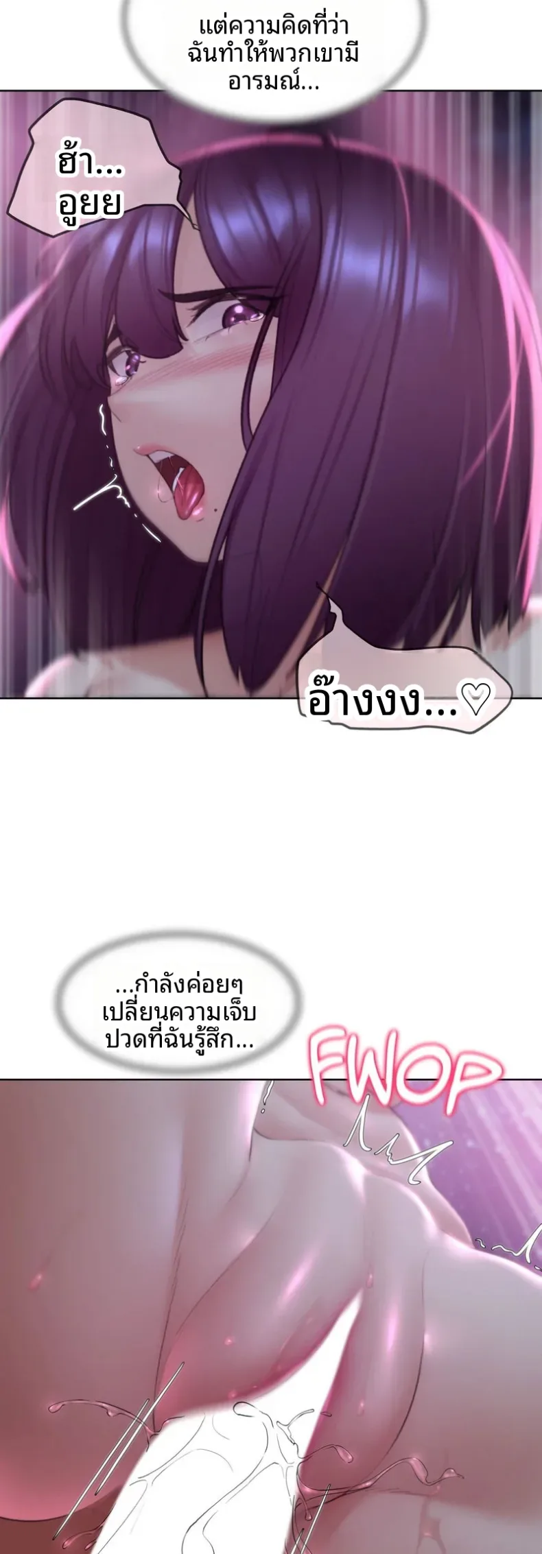 page-19