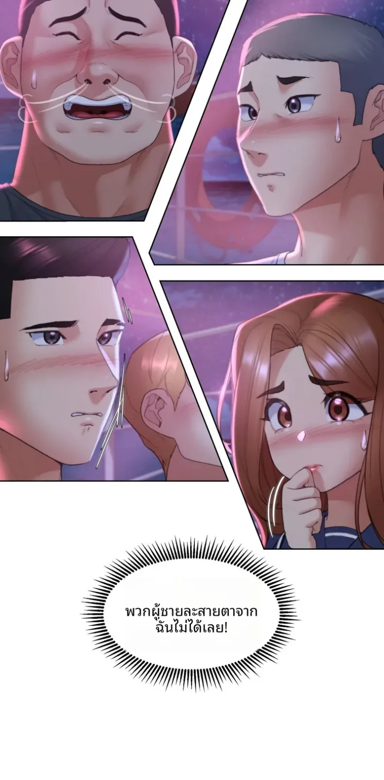 page-29