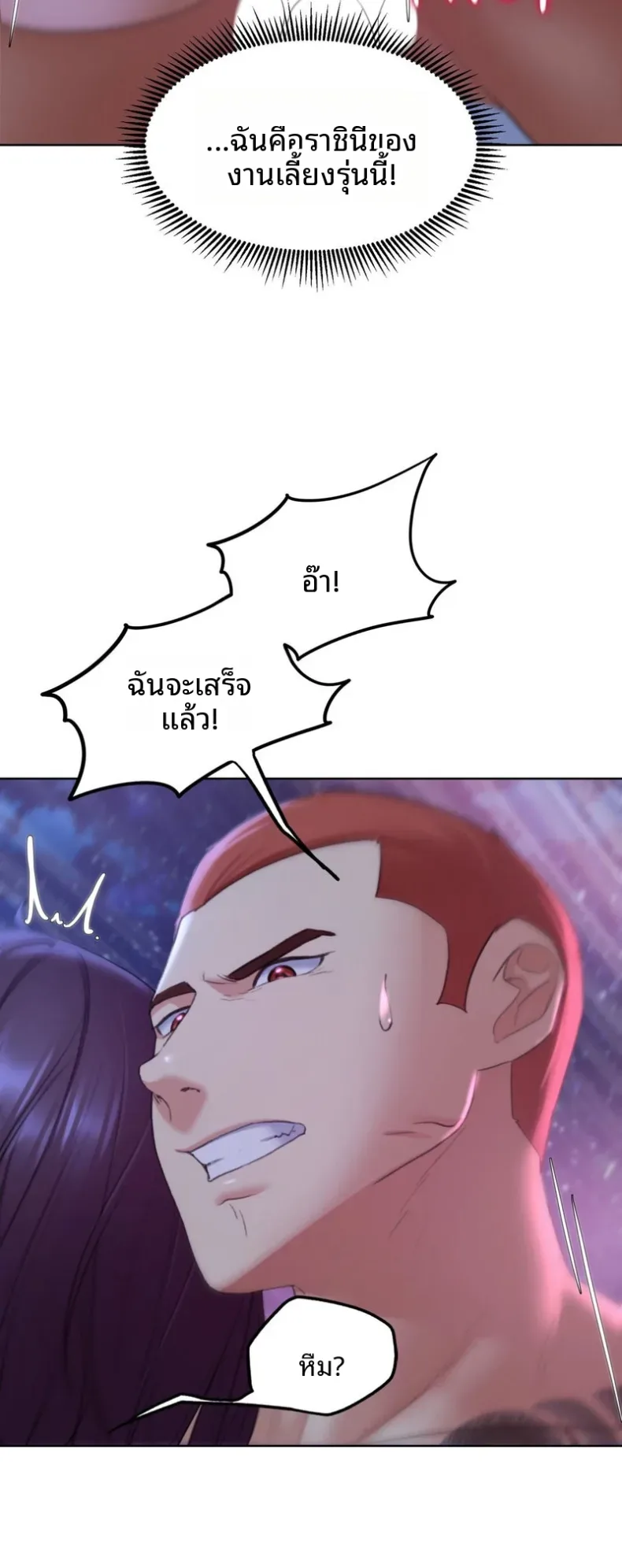 page-31