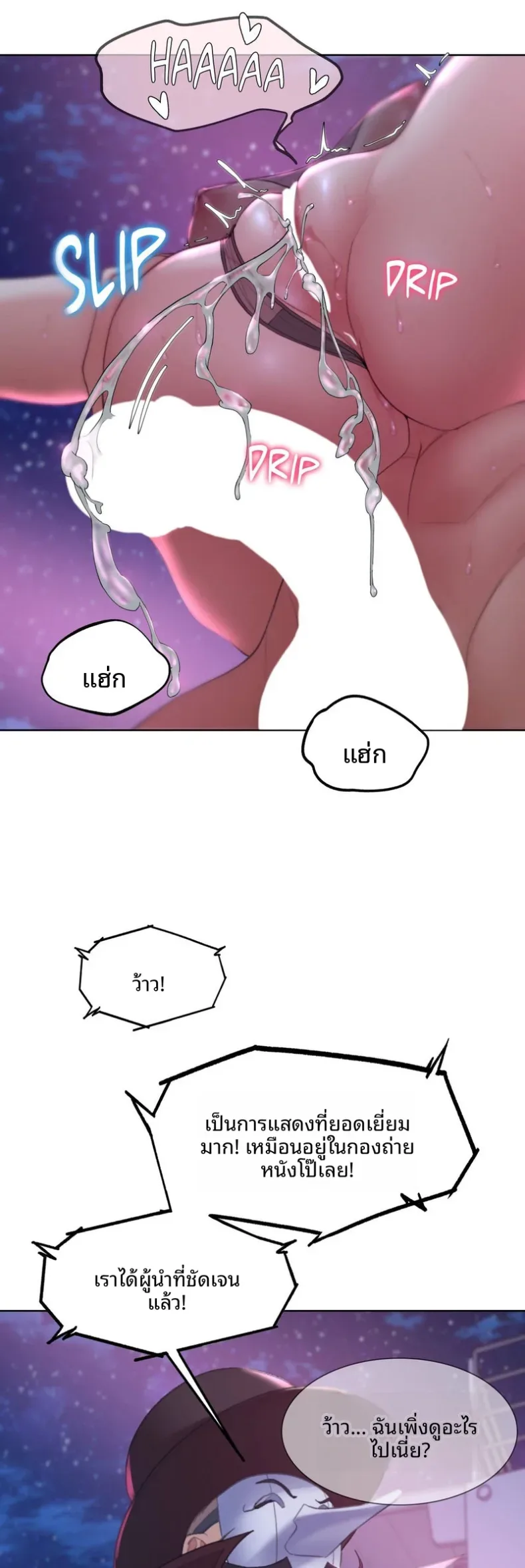 page-33