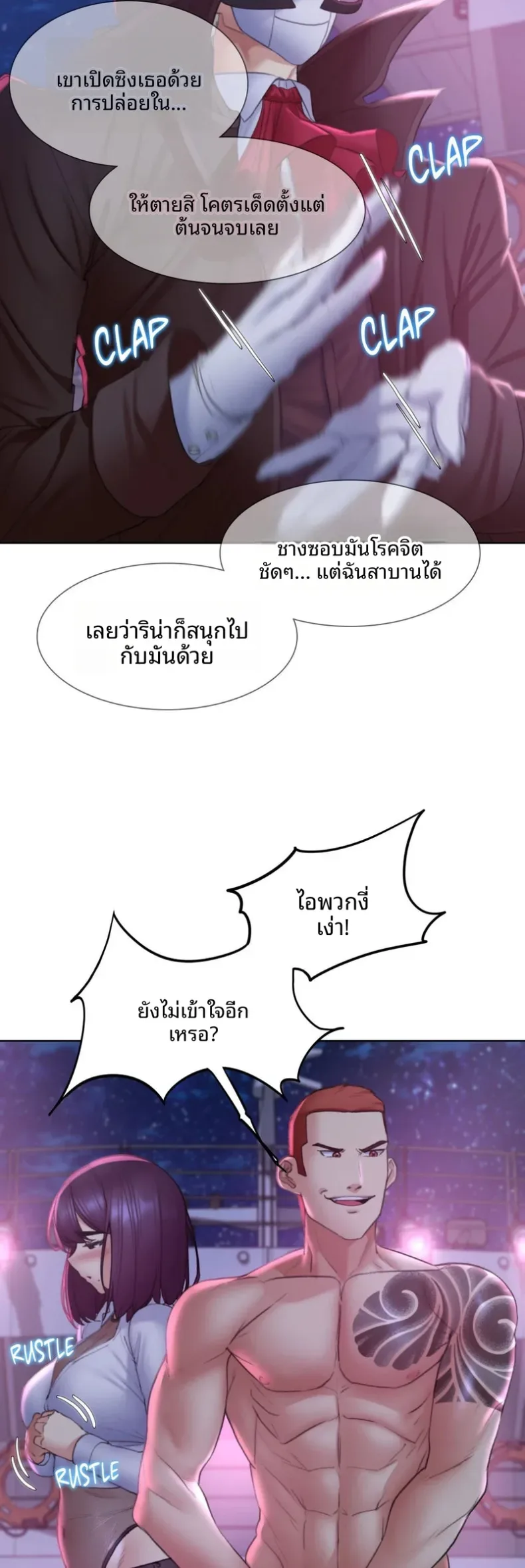 page-34