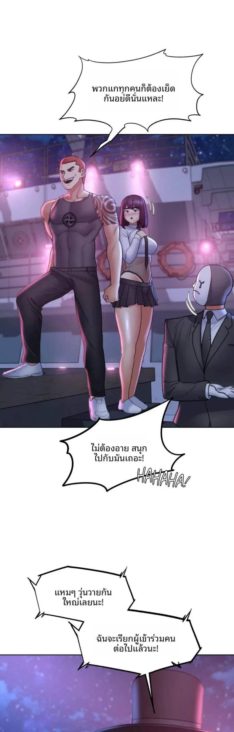 page-36