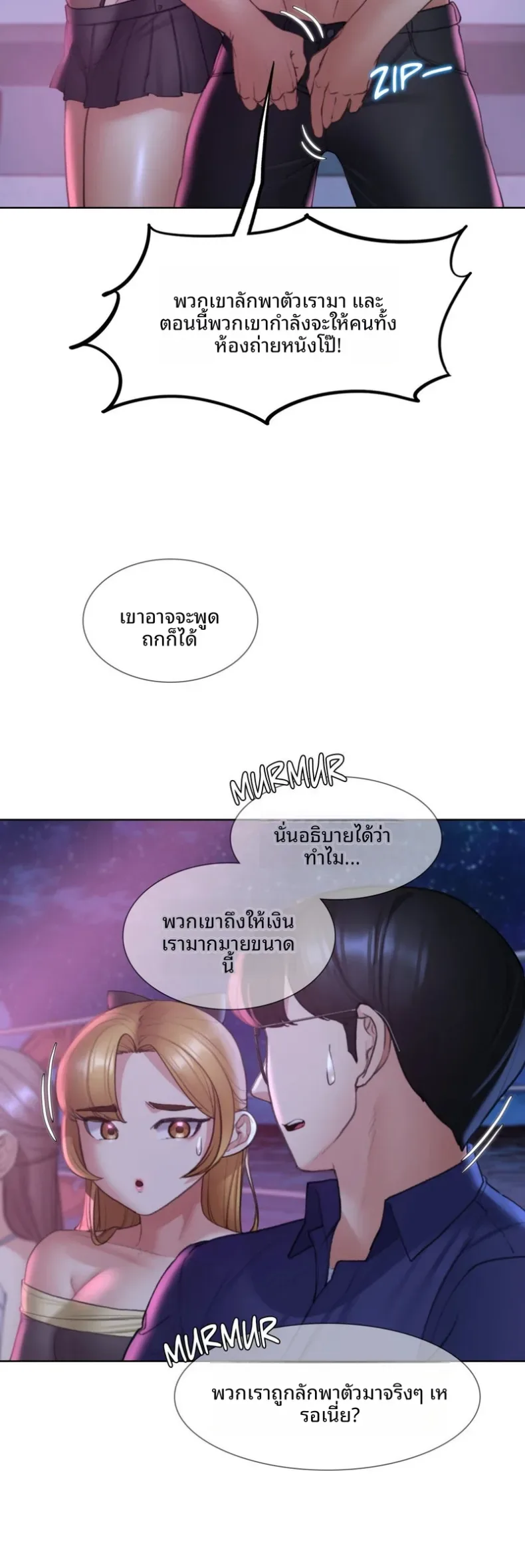 page-35