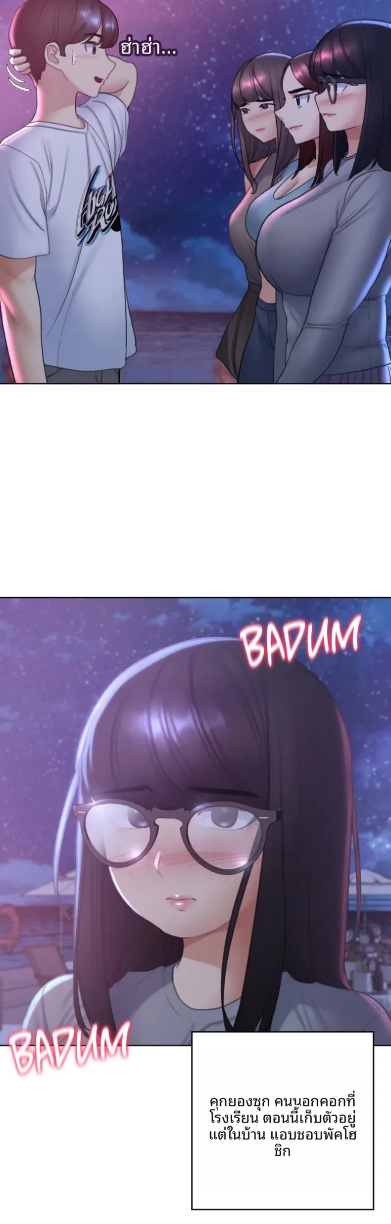 page-39