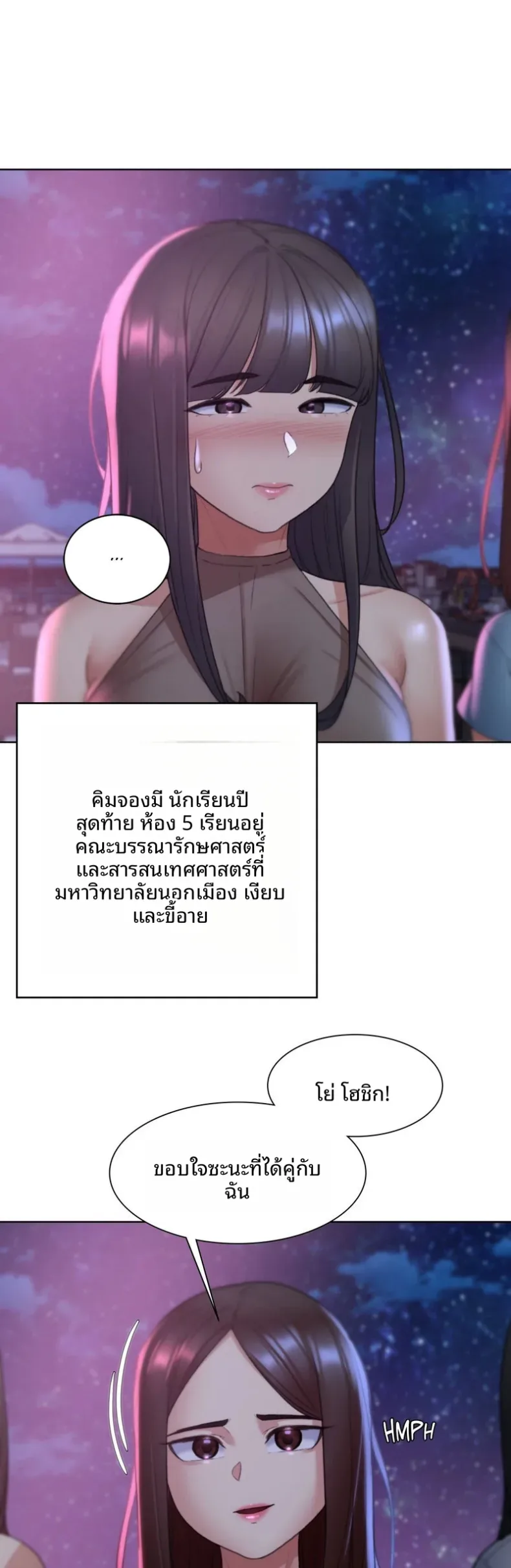 page-40