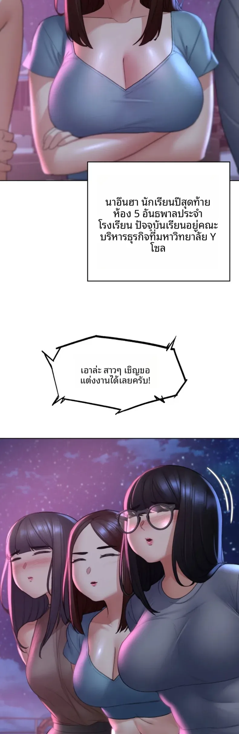 page-41