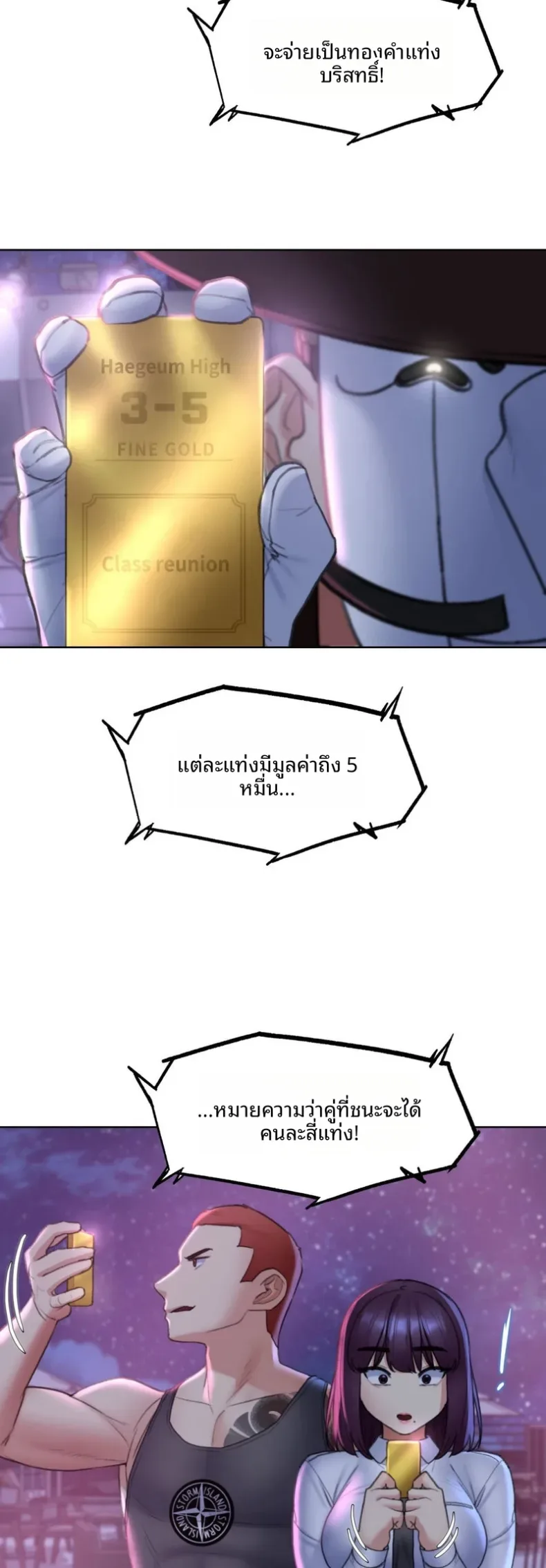 page-46