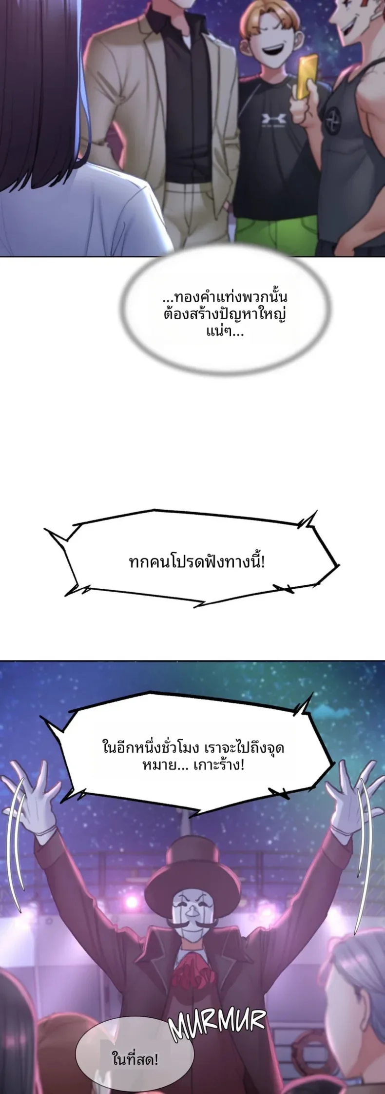 page-49