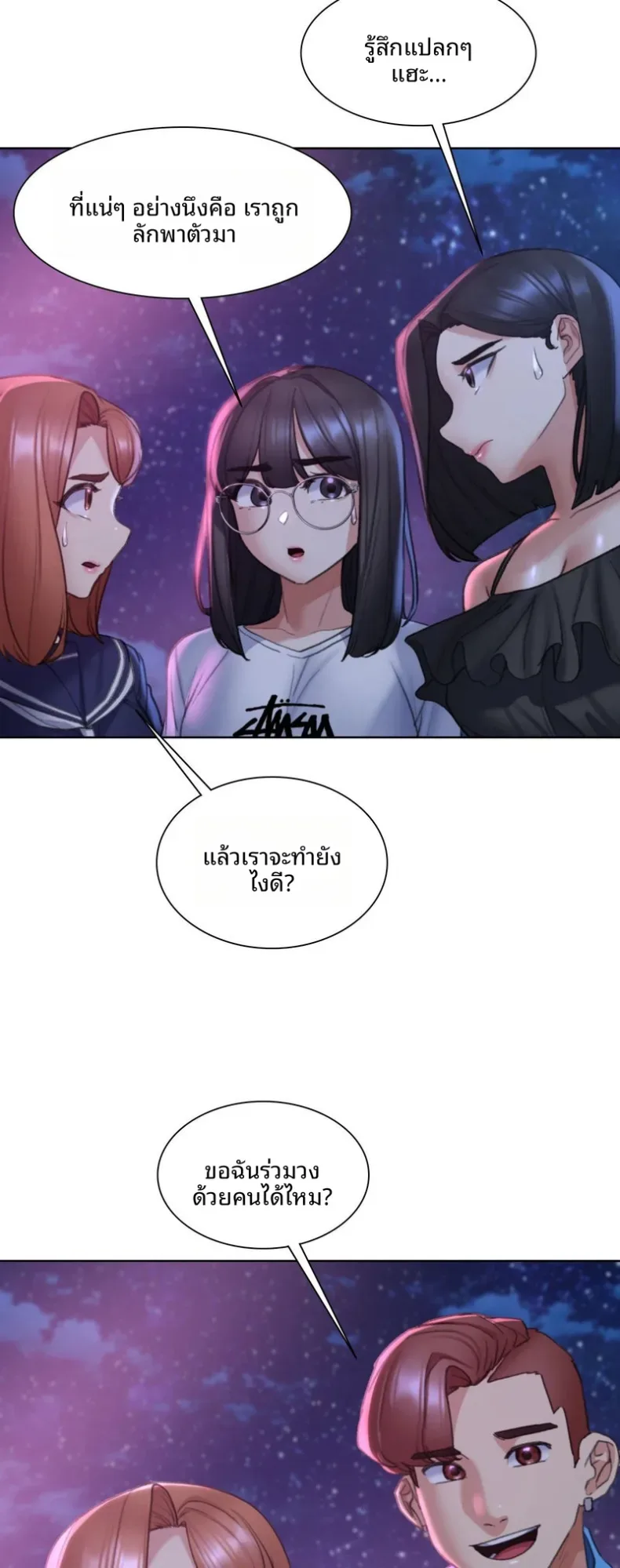 page-58