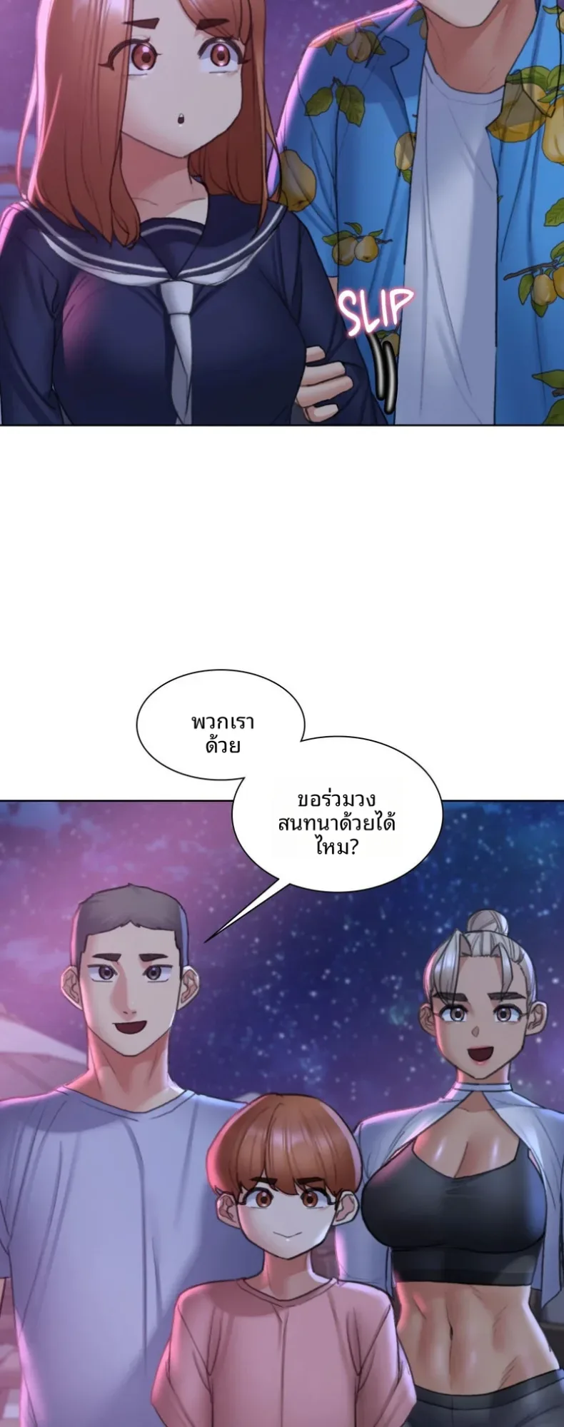 page-59