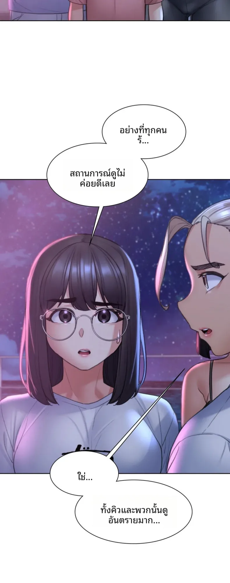 page-60