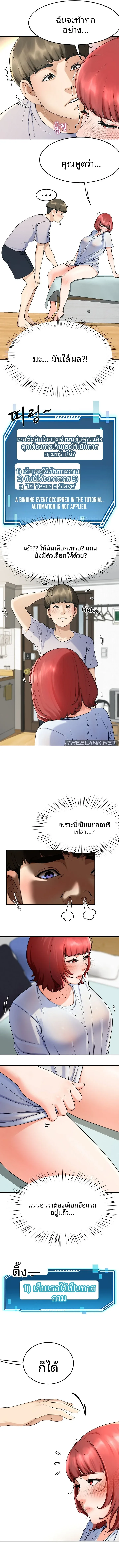 page-15