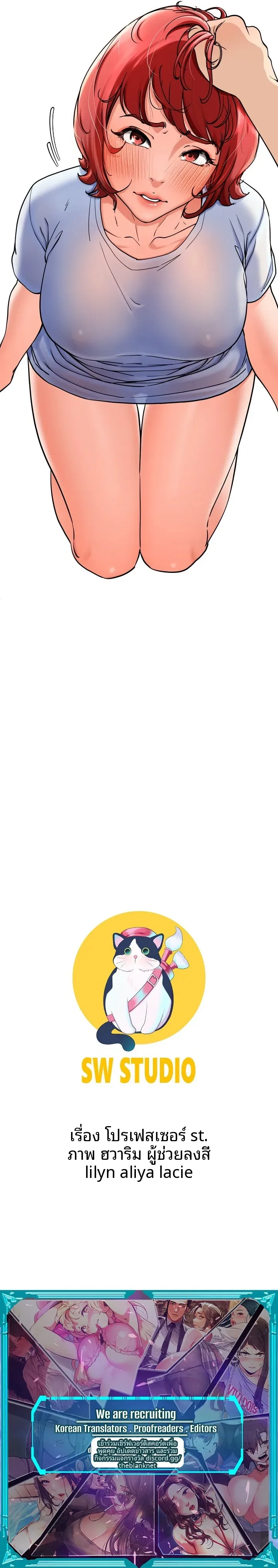 page-17
