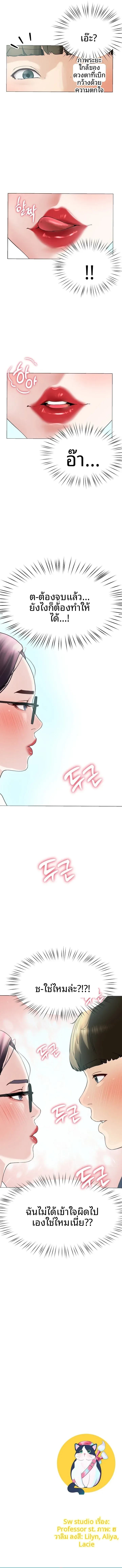 page-15