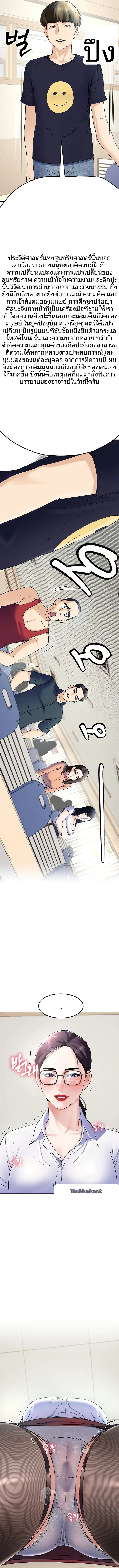 page-17