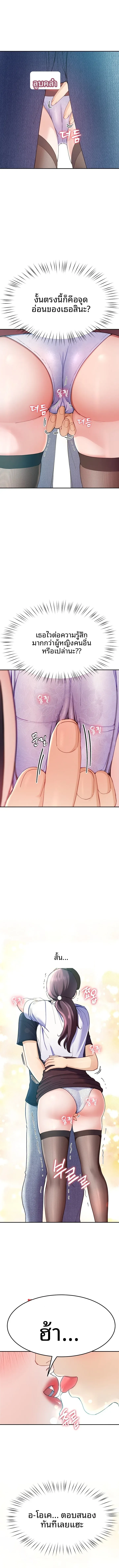 page-15