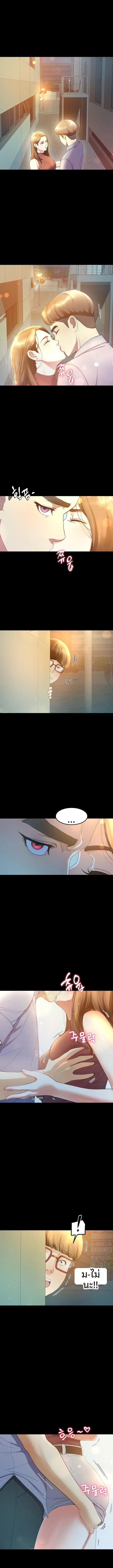 page-12
