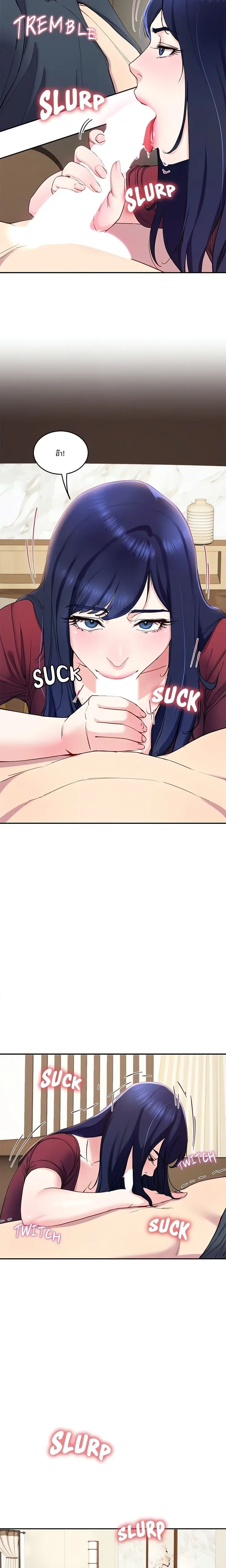 page-14
