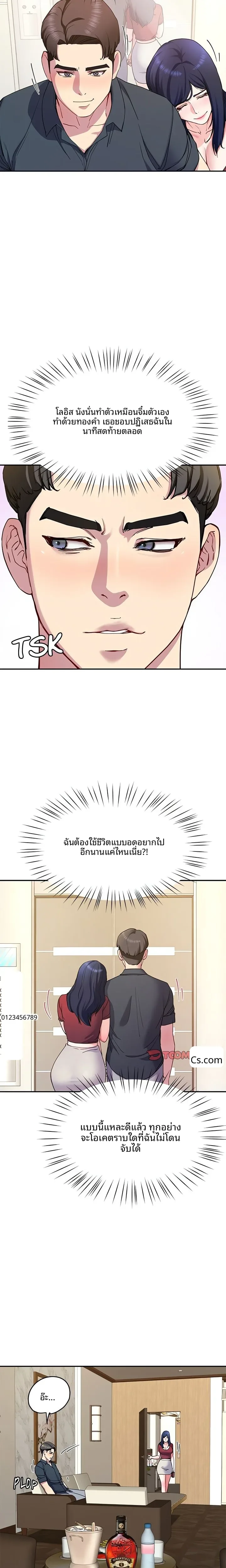 page-22