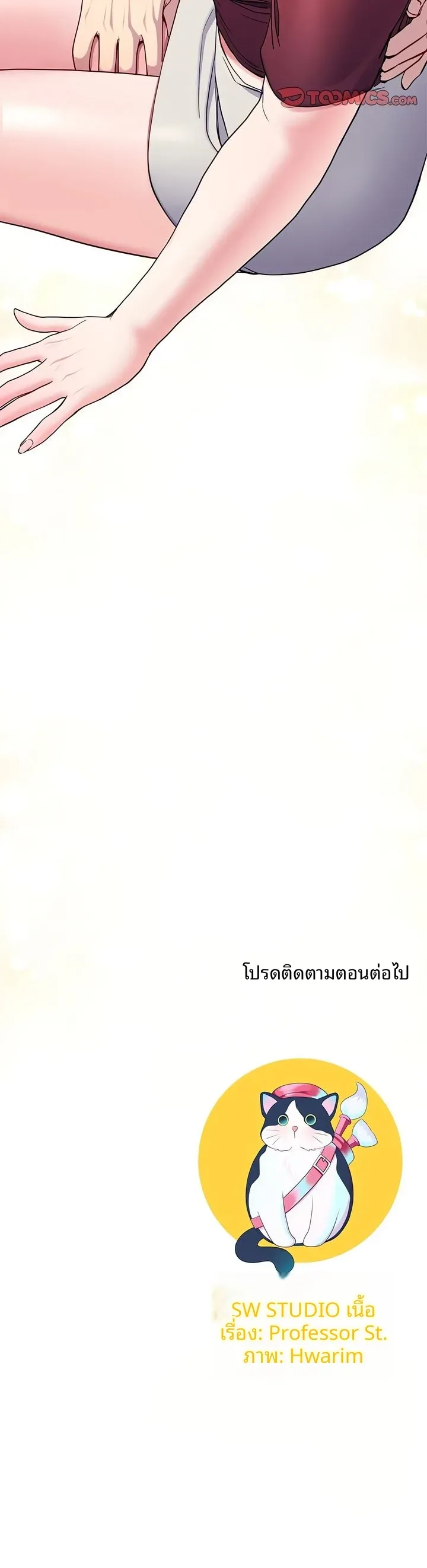 page-26