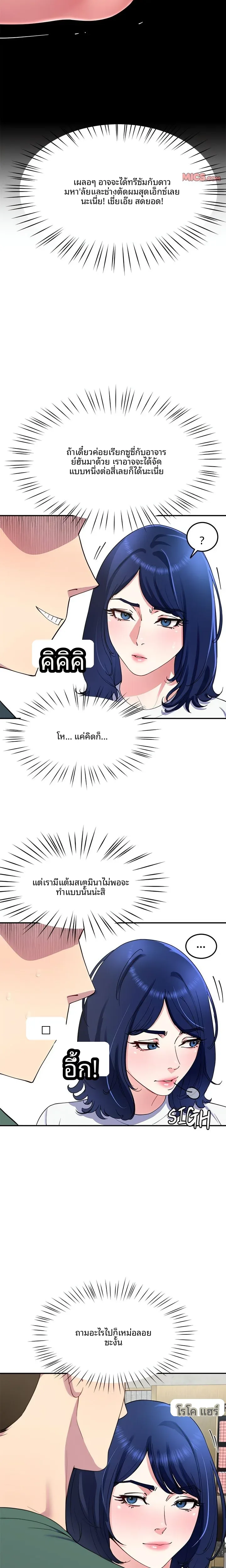 page-15