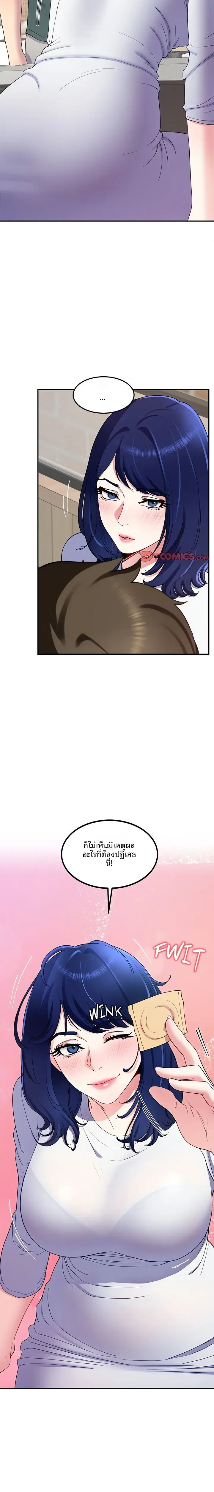 page-16