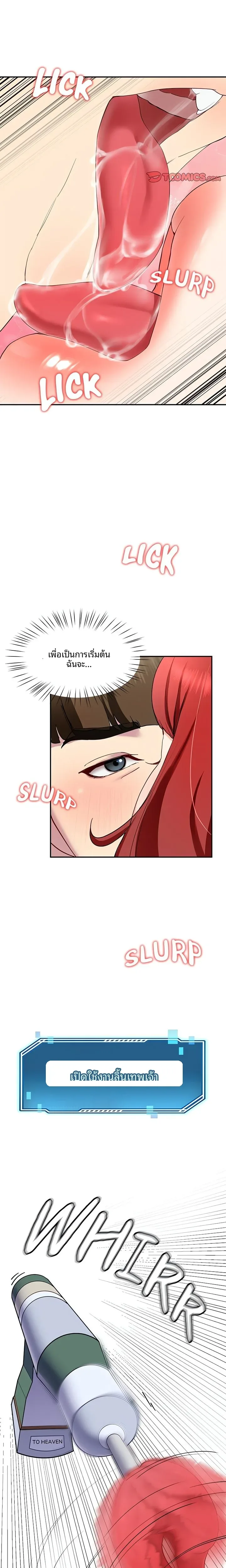 page-15
