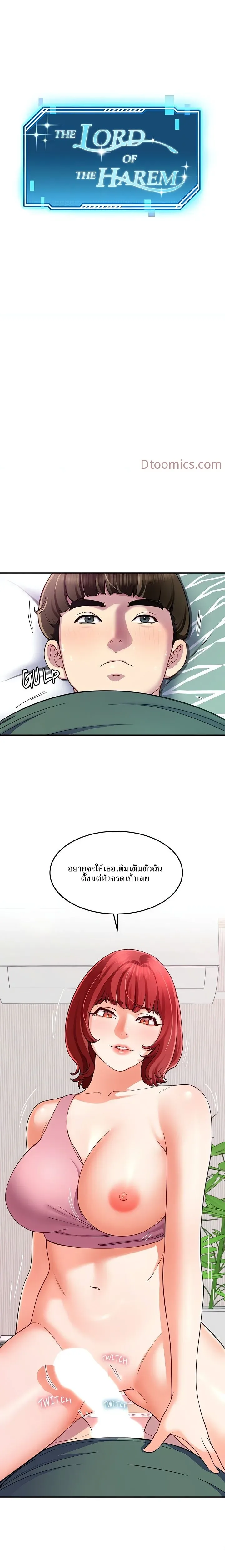 page-1