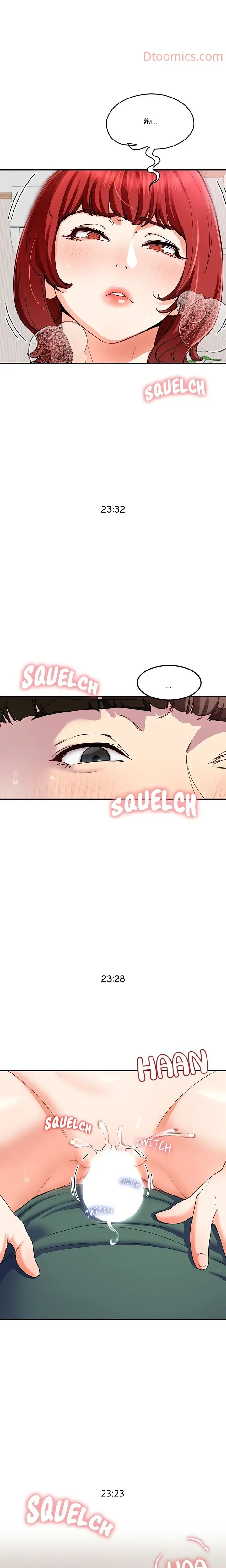 page-5
