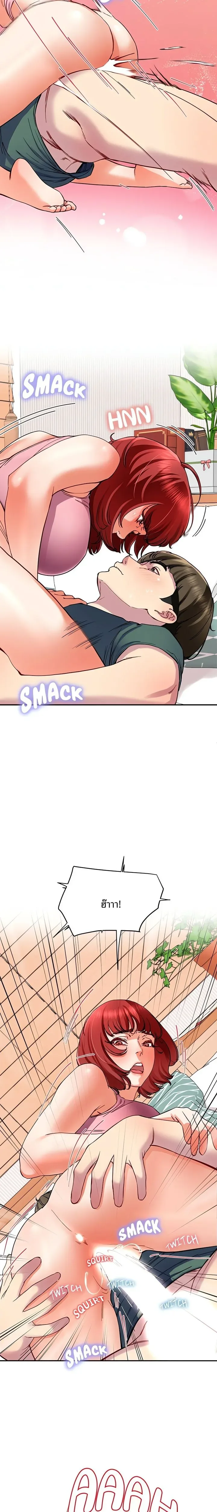 page-19