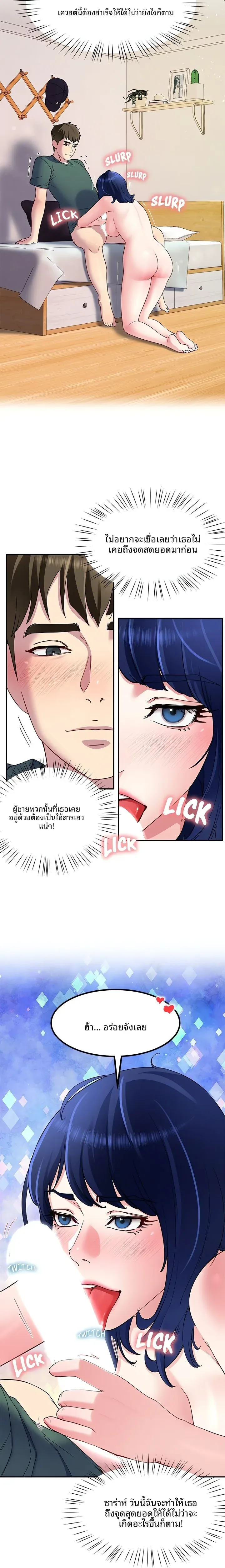 page-4