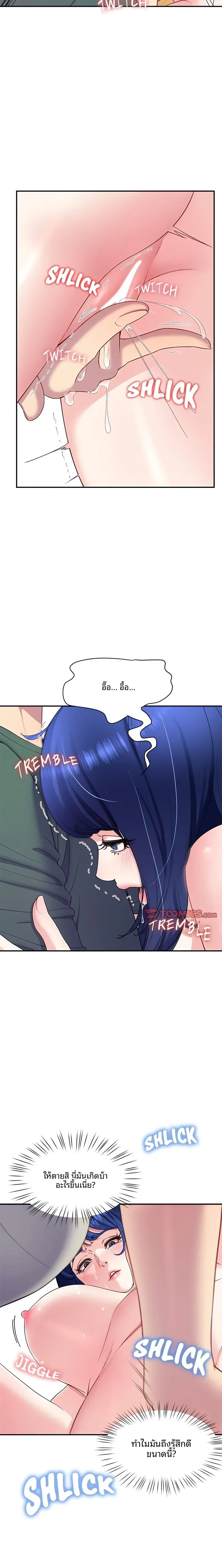 page-12