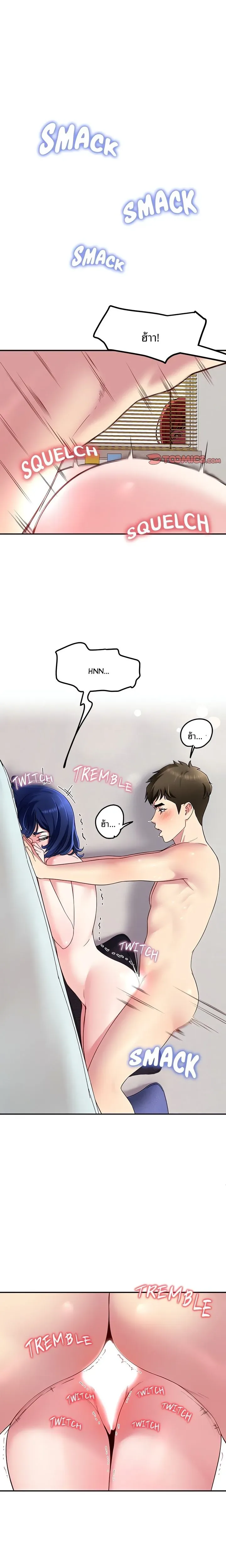 page-1