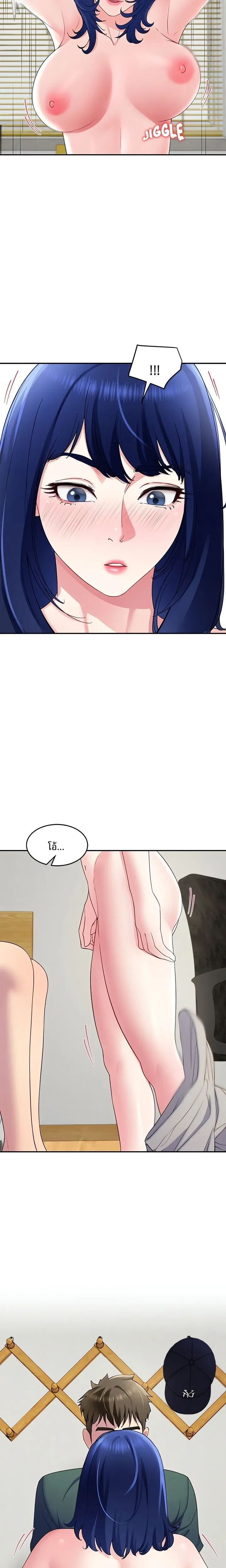 page-19