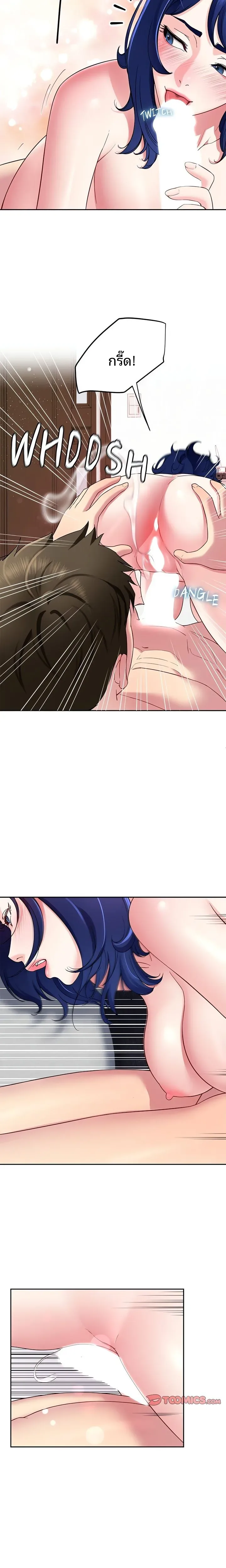 page-18