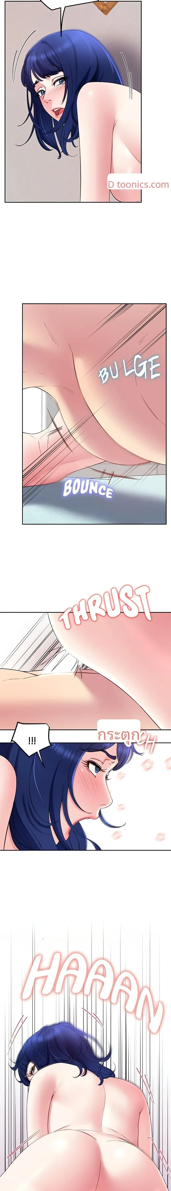 page-20