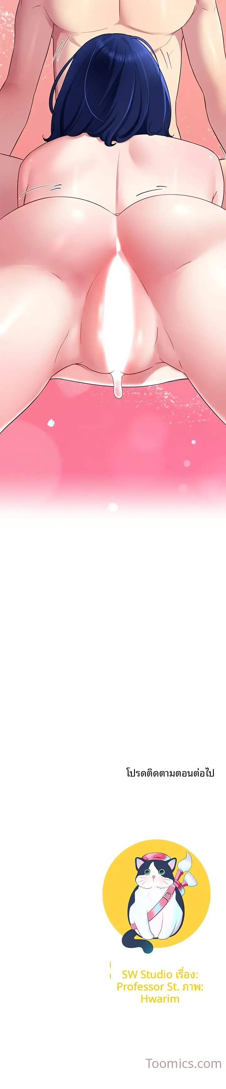 page-22