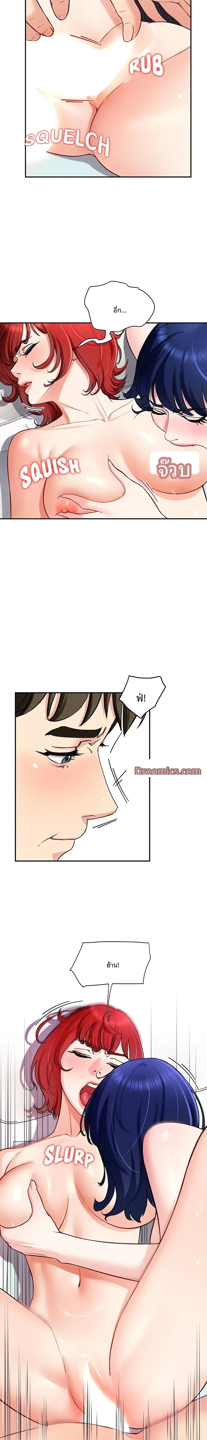 page-15