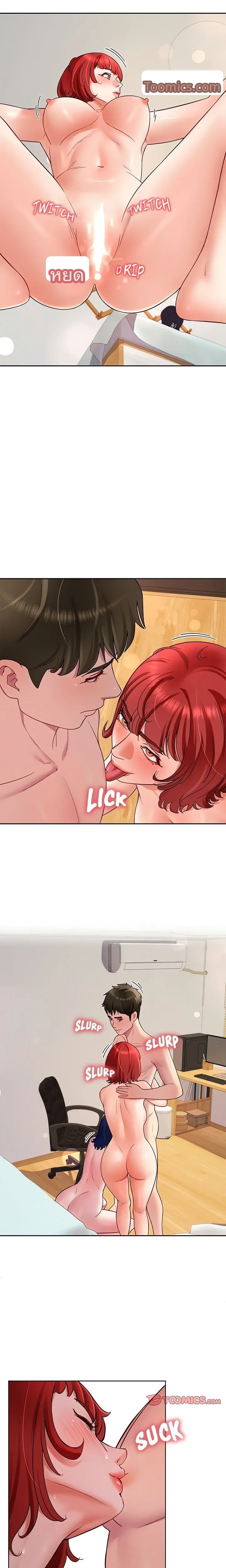 page-18