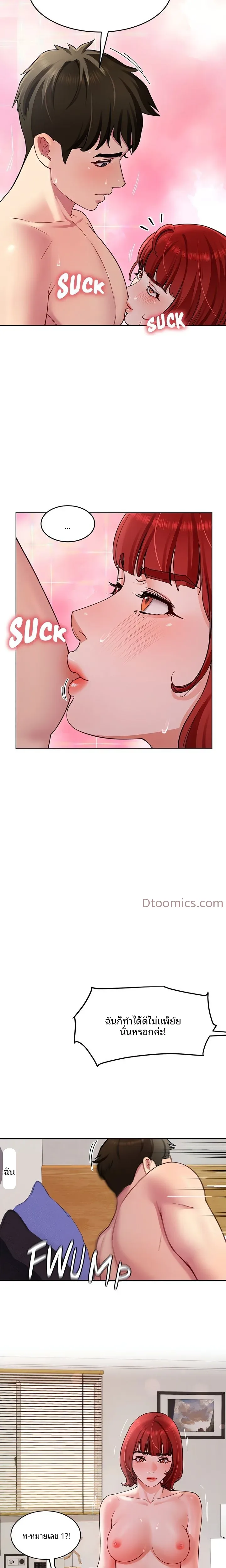 page-20