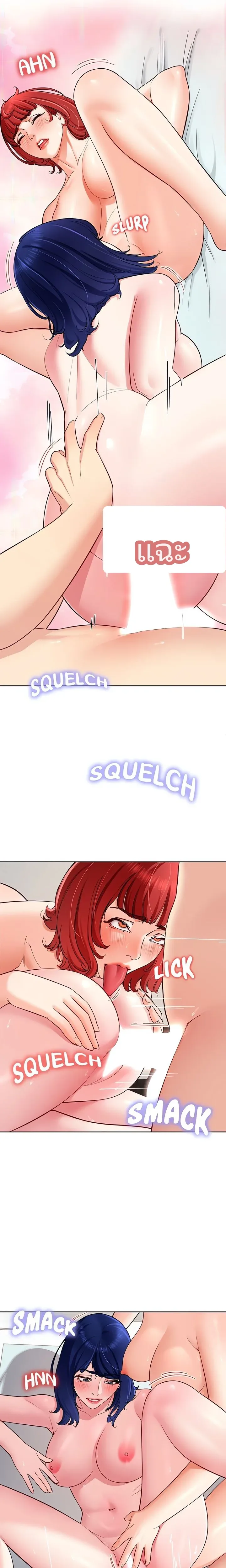 page-11