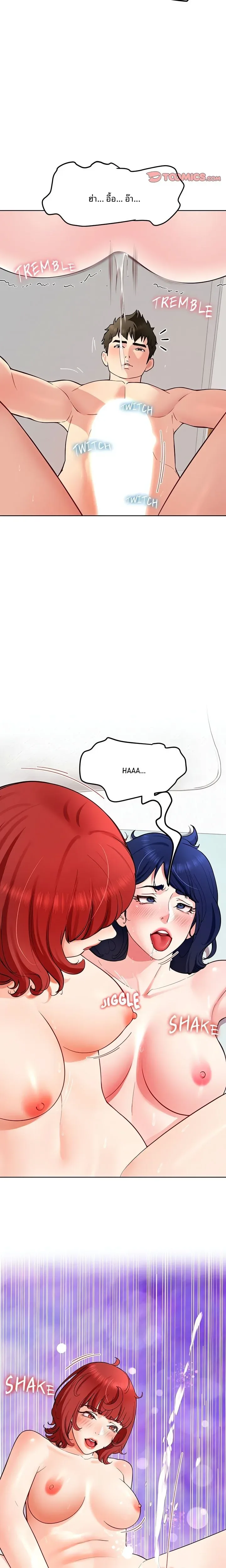 page-15