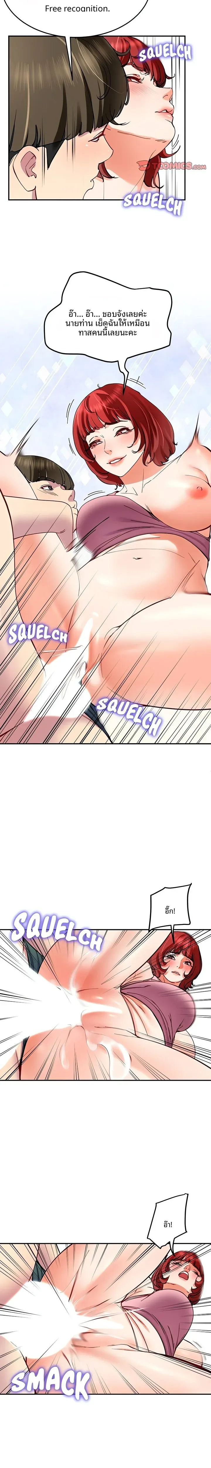 page-15