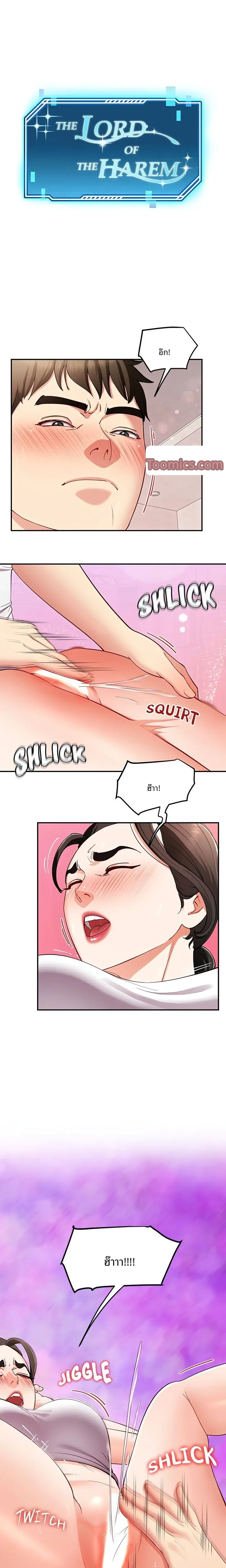 page-1