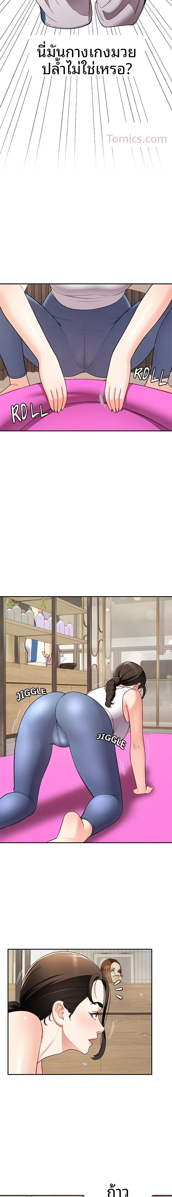 page-15